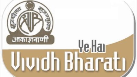 Hawamahal Vividhbharti