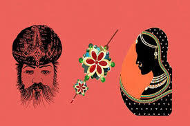 Jab Humayun Ko Bandhi Rakhi Www.thehindi.in