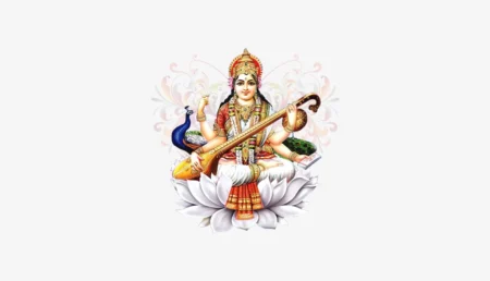 Saraswati