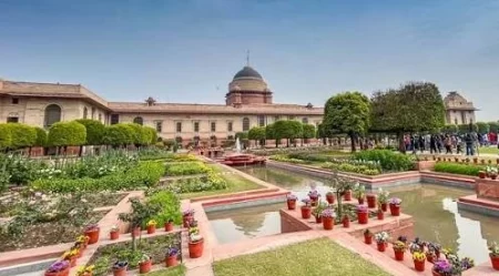 Kise Naam Diya Gaya Amrit Udhyaan Kaa Www.thehindi.in