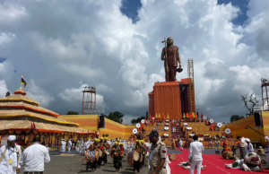 aadiguru shankaracharya