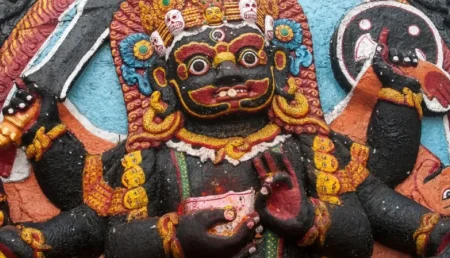 Bhairav