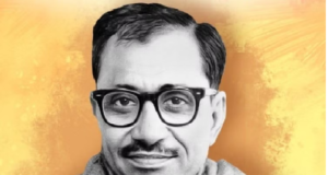 pandit deendayal