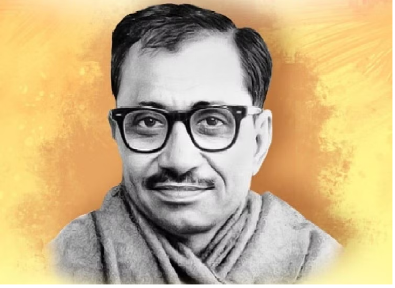 pandit deendayal