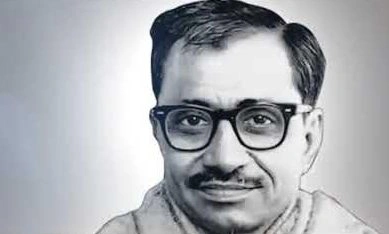Deendayal Jayanti Antyoday Diwas Www.thehindi.in