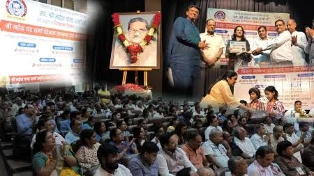Mahesh Chandra Sharma Www.thehindi.in