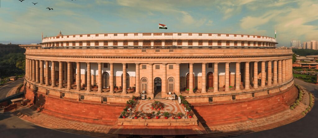 sansad bhawan