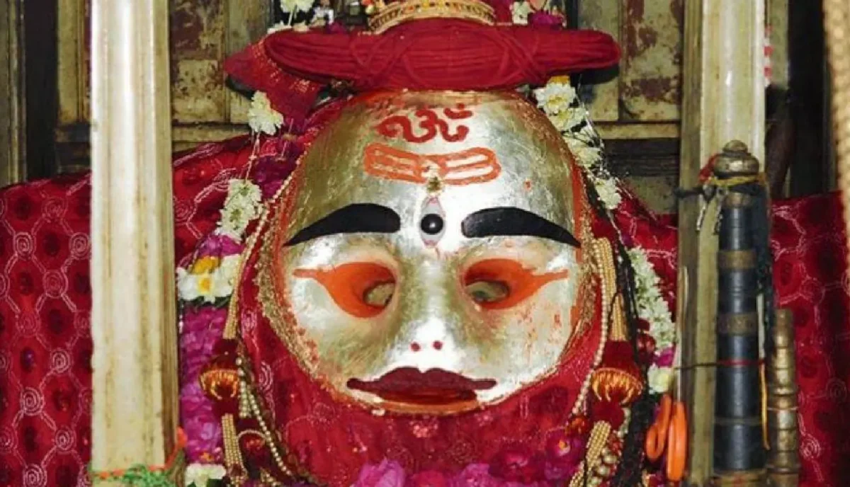 Ujjain Bhairav