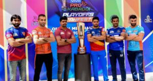 PRO KABADDI LEAGUE