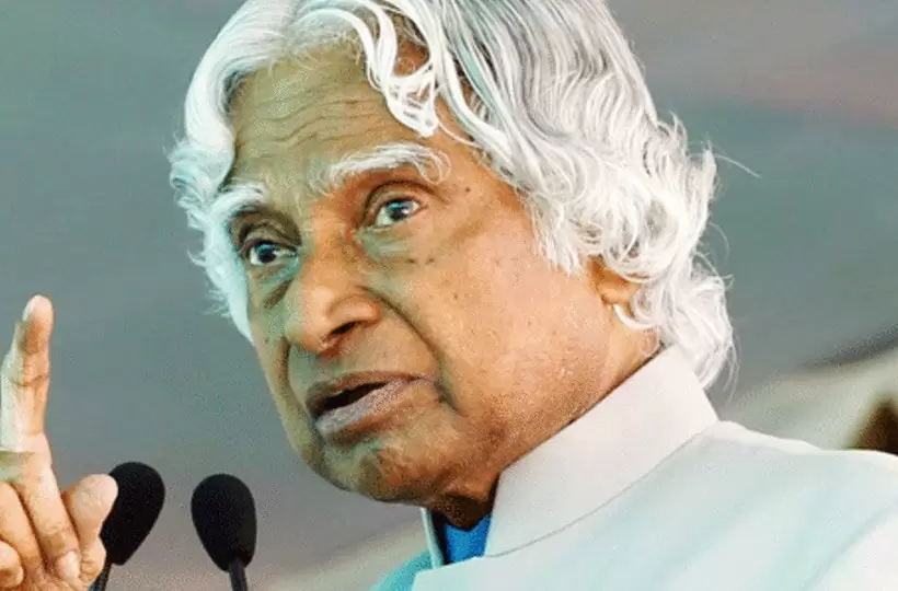 apj abdul kalam