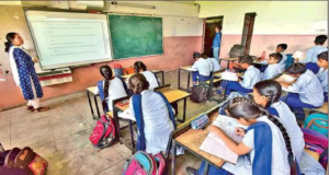 digital class room in govt school