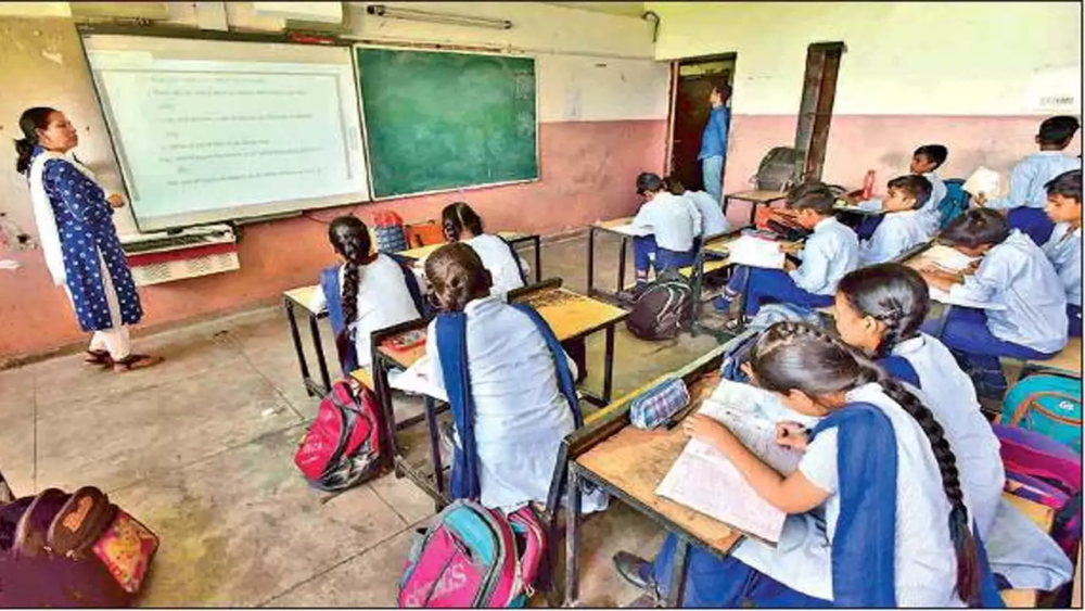 digital class room in govt school