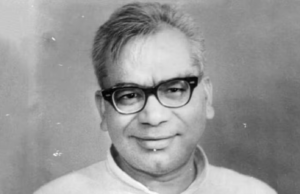 ram manohar lohiya