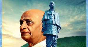 sardar patel