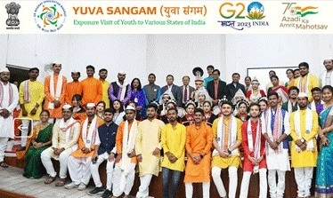 Yuva Sangam Registration Portal Phase Iii Www.thehindi.in (1)