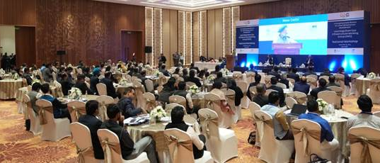 IWG WORKSHOP