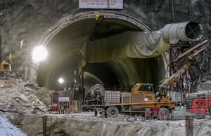 SILKYARA TUNNEL