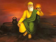 gurunanak jayanti