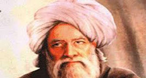 BULLEH SHAH