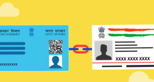 aadhar pan link