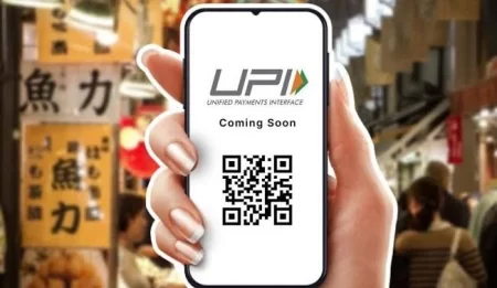 Apps Upi Users Would Experience Better Transaction Services Www.thehindi.in
