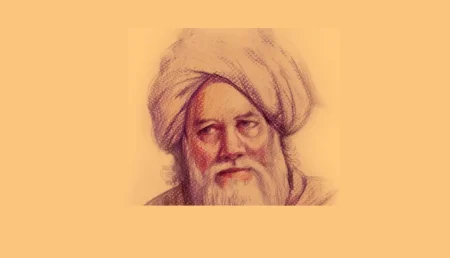 Bulleh Shah