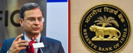 Reserve Bank Of India Monetary Policy Meeting Interest Rate Increase Www.thehindi.in