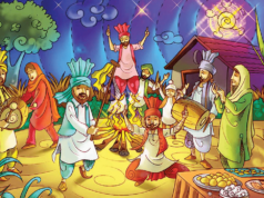 lohri