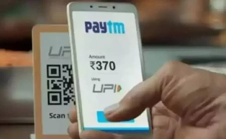 Npci And Rbi Offer Rs 5 Lakh Upi Payment From 10 January Www.thehindi.in