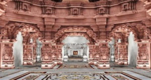 ram mandir