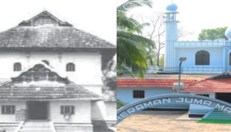 Cheraman Juma Mosque