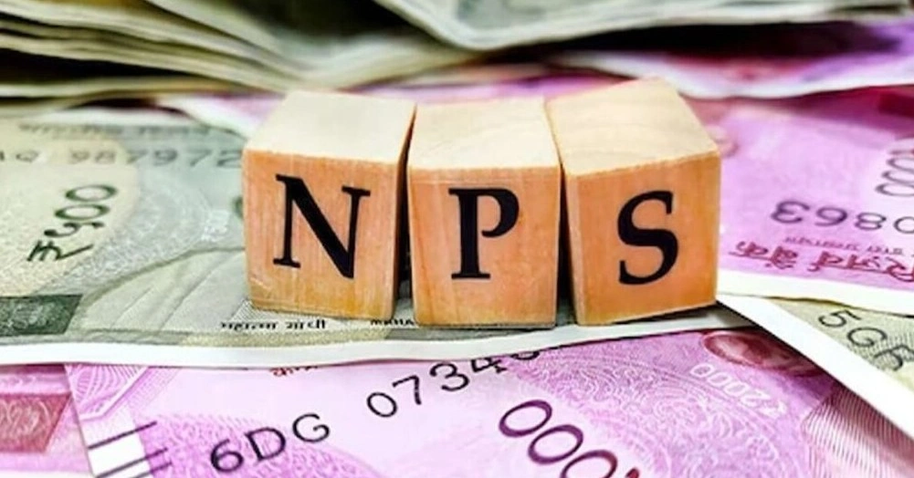 Biz Nps Login Process Will Change From 1st April Factor Authentication Www.thehindi.in