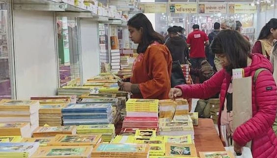 Delhi Ncr World Book Fair Delhi Lovers Reached Bharat Mandapam Www.thehindi.in