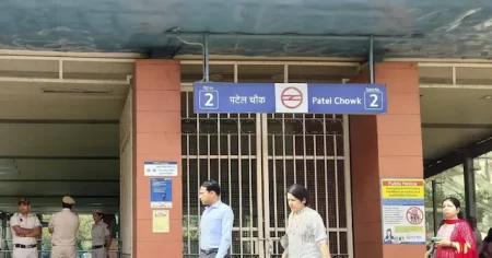 Delhi Metro Security Alert Entry Exit Gates Closed At These 3 Metro Stations Dmrc