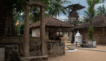 Indian Village