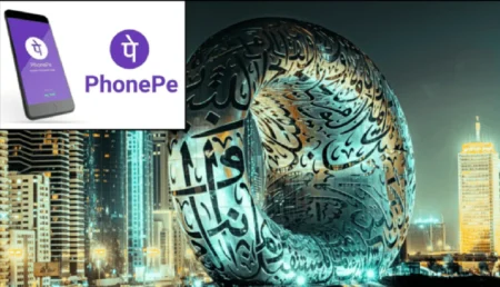 Phonepe