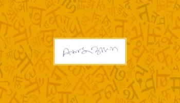 Hindi Mein Hastakshar