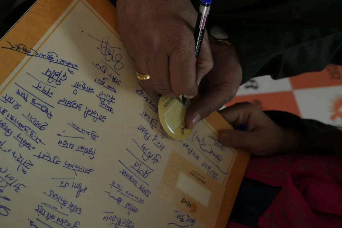 Whatsapp Image 2025 07 17 At 7.17.15 Pm (13)