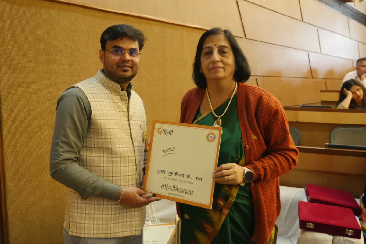 Whatsapp Image 2025 07 17 At 7.17.15 Pm (17)