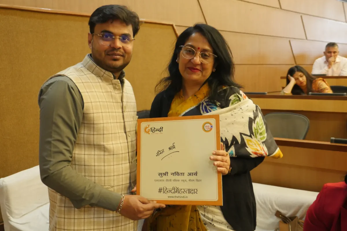 Whatsapp Image 2025 07 17 At 7.17.15 Pm (18)