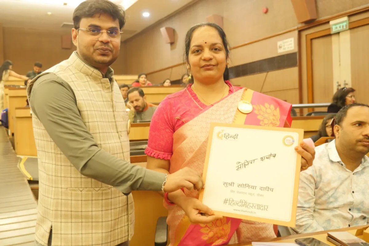 Whatsapp Image 2025 07 17 At 7.17.15 Pm (21)