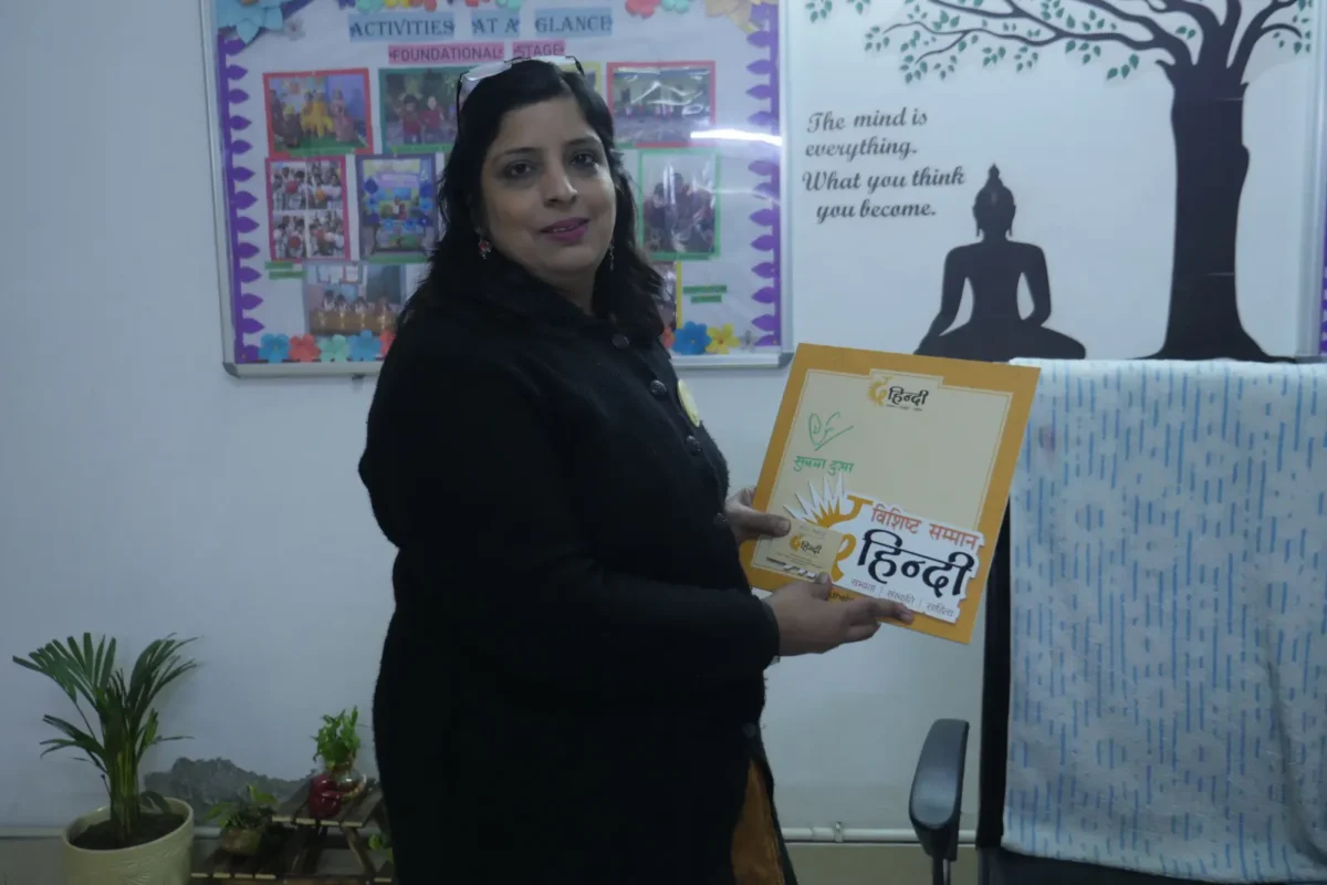 Whatsapp Image 2025 07 17 At 7.17.15 Pm (24)