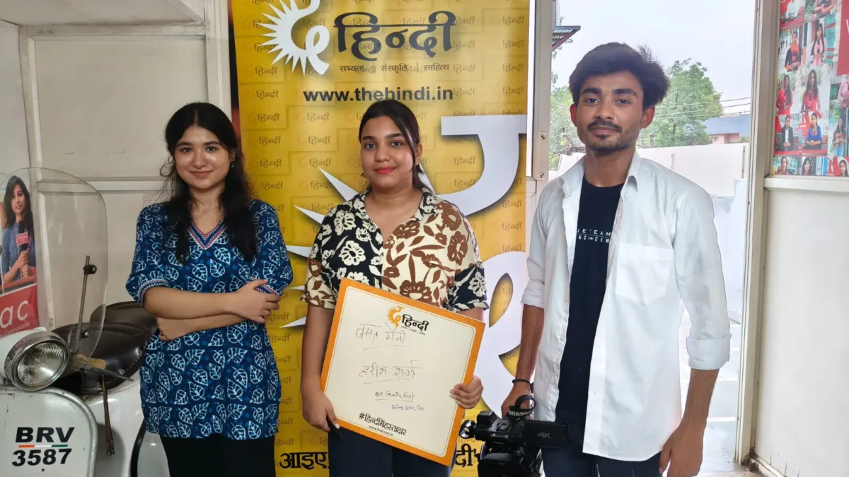 Whatsapp Image 2025 07 17 At 7.17.15 Pm (3)