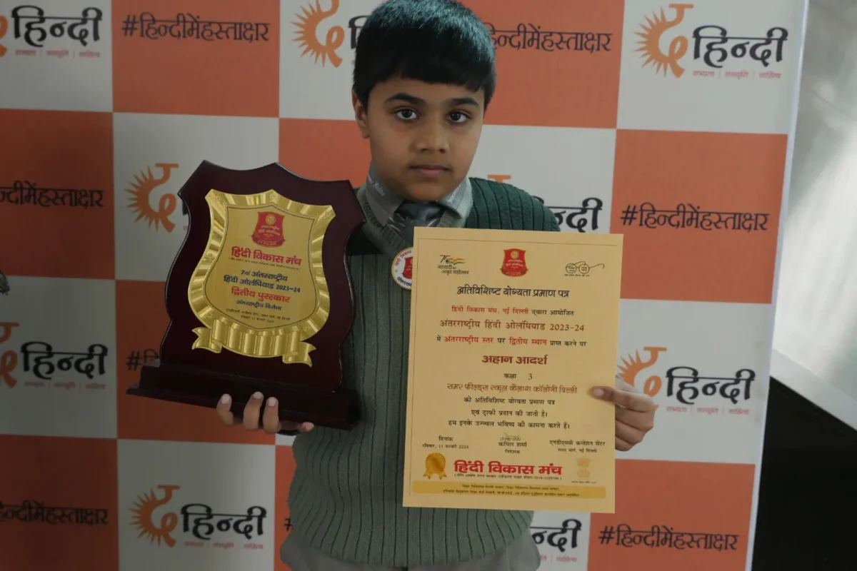 Whatsapp Image 2025 07 17 At 7.17.15 Pm (5)