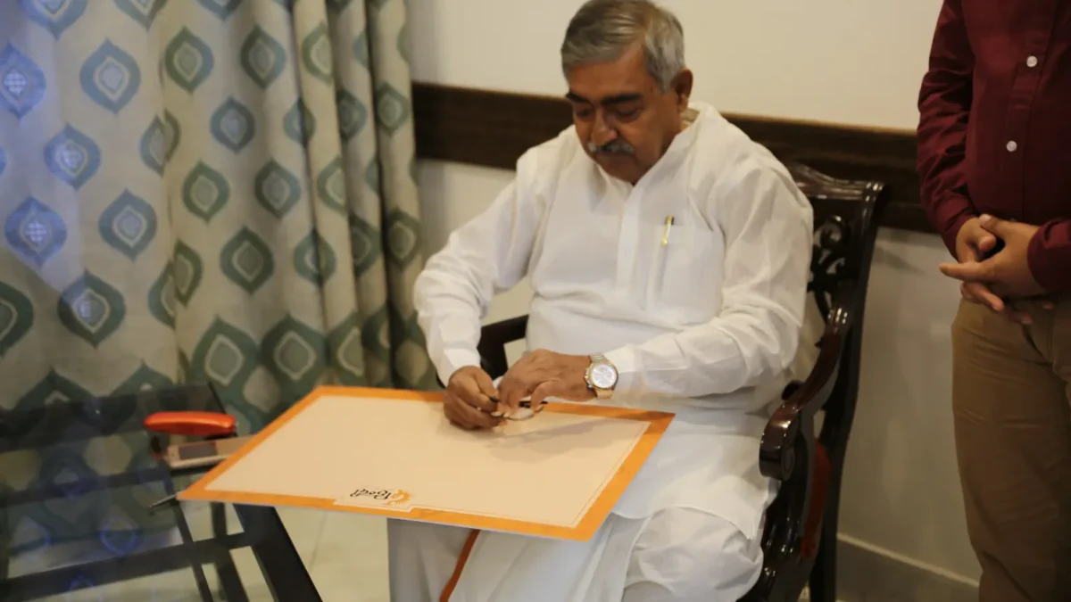 Whatsapp Image 2025 07 21 At 3.30.44 Pm