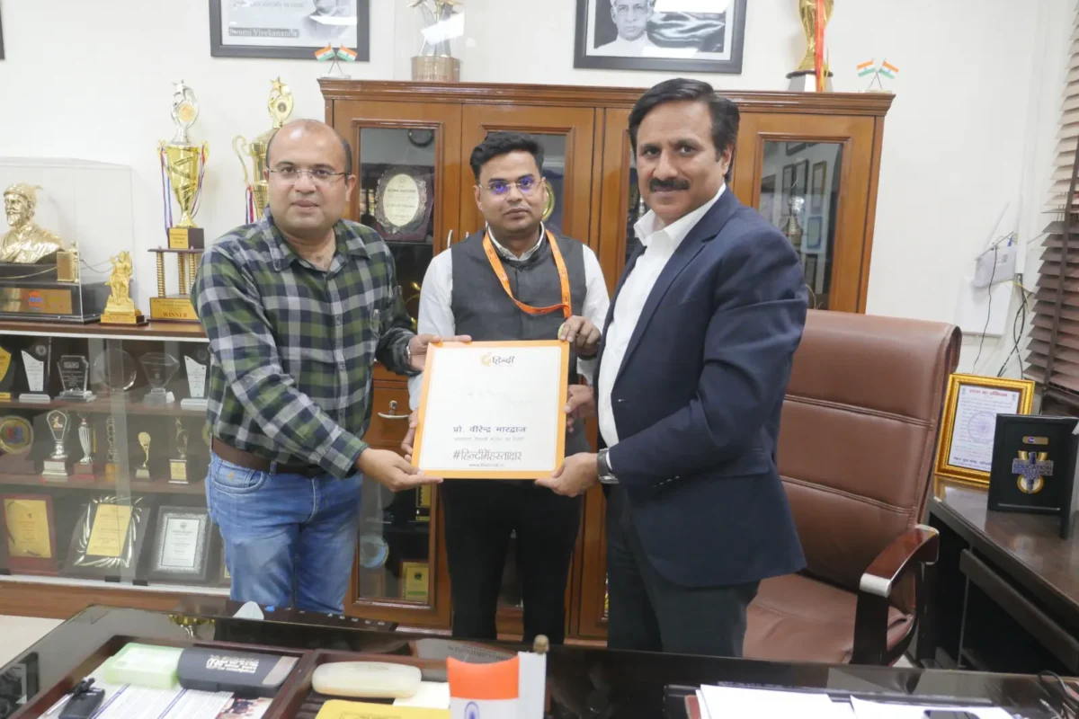 Whatsapp Image 2025 07 21 At 3.30.44 Pm (2)