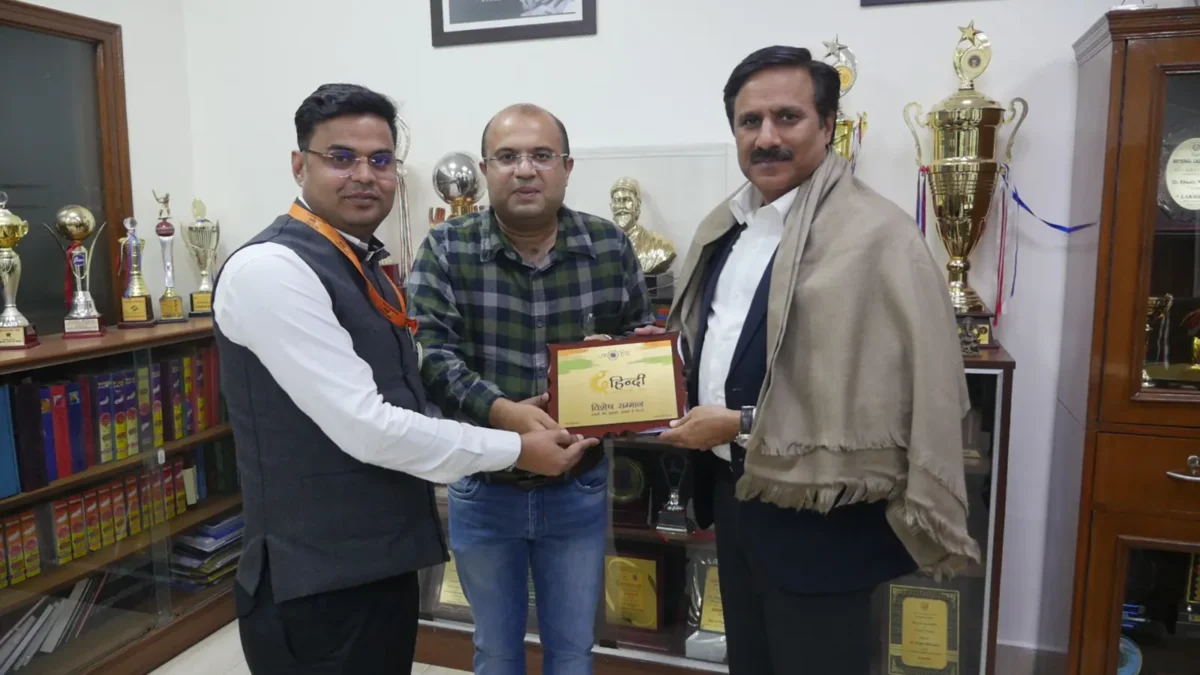 Whatsapp Image 2025 07 21 At 3.30.44 Pm (3)