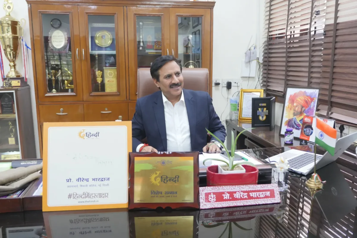 Whatsapp Image 2025 07 21 At 3.30.44 Pm (4)