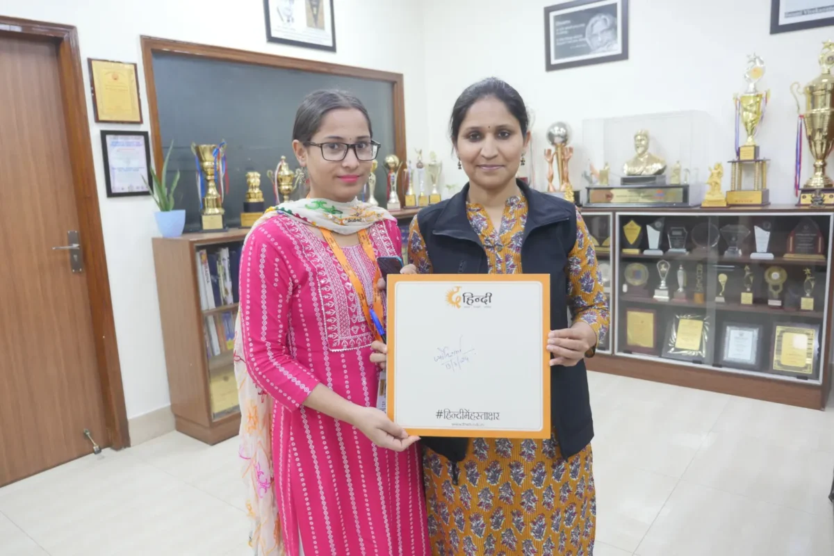 Whatsapp Image 2025 07 21 At 3.30.44 Pm (5)