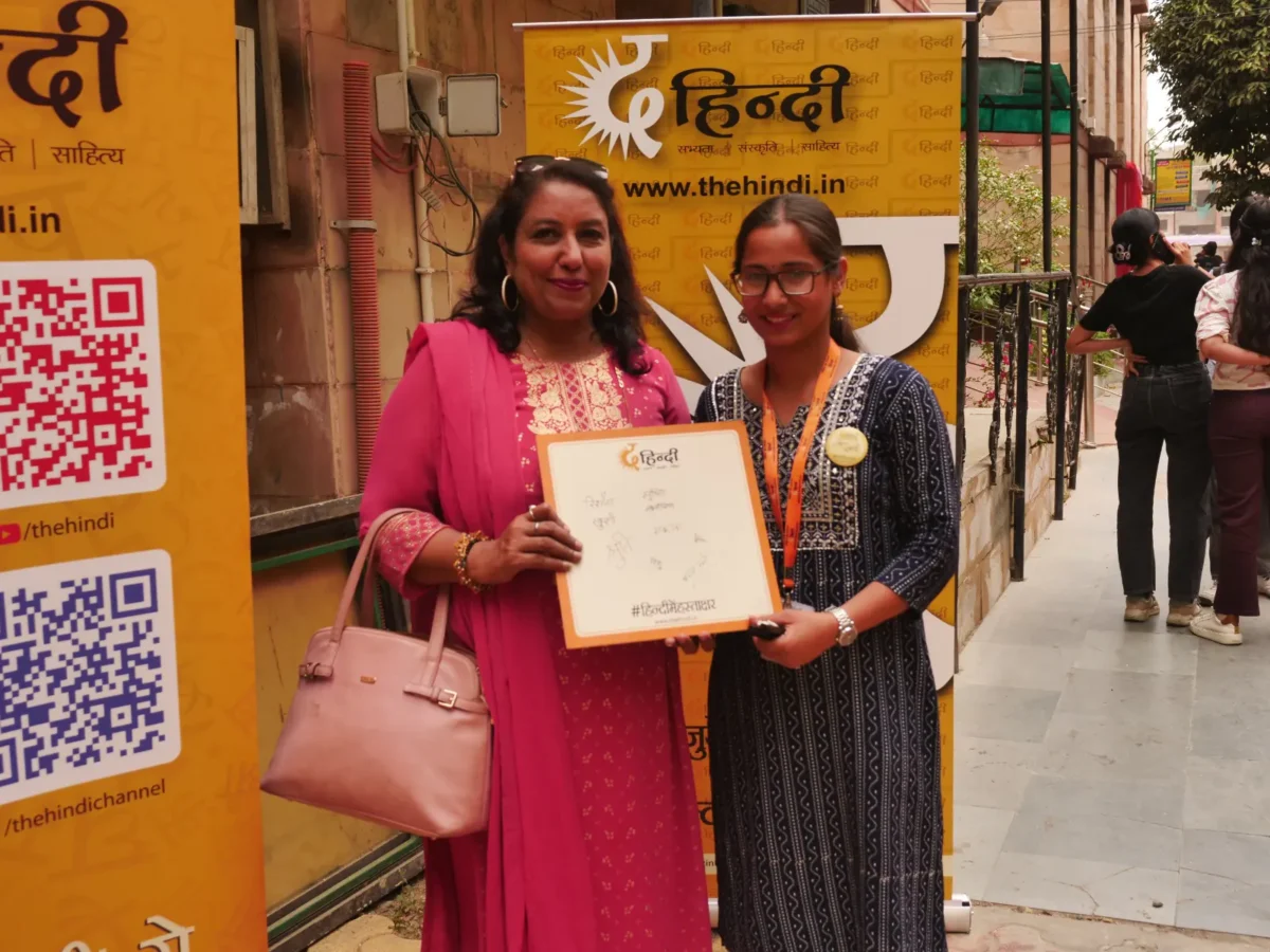 Whatsapp Image 2025 07 21 At 3.30.45 Pm (8)